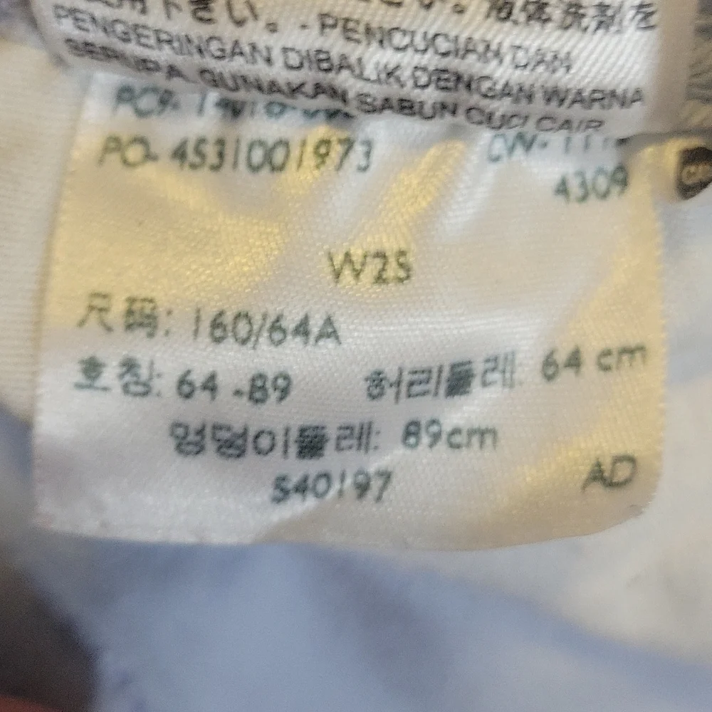 Levi's - Picture 11 of 11